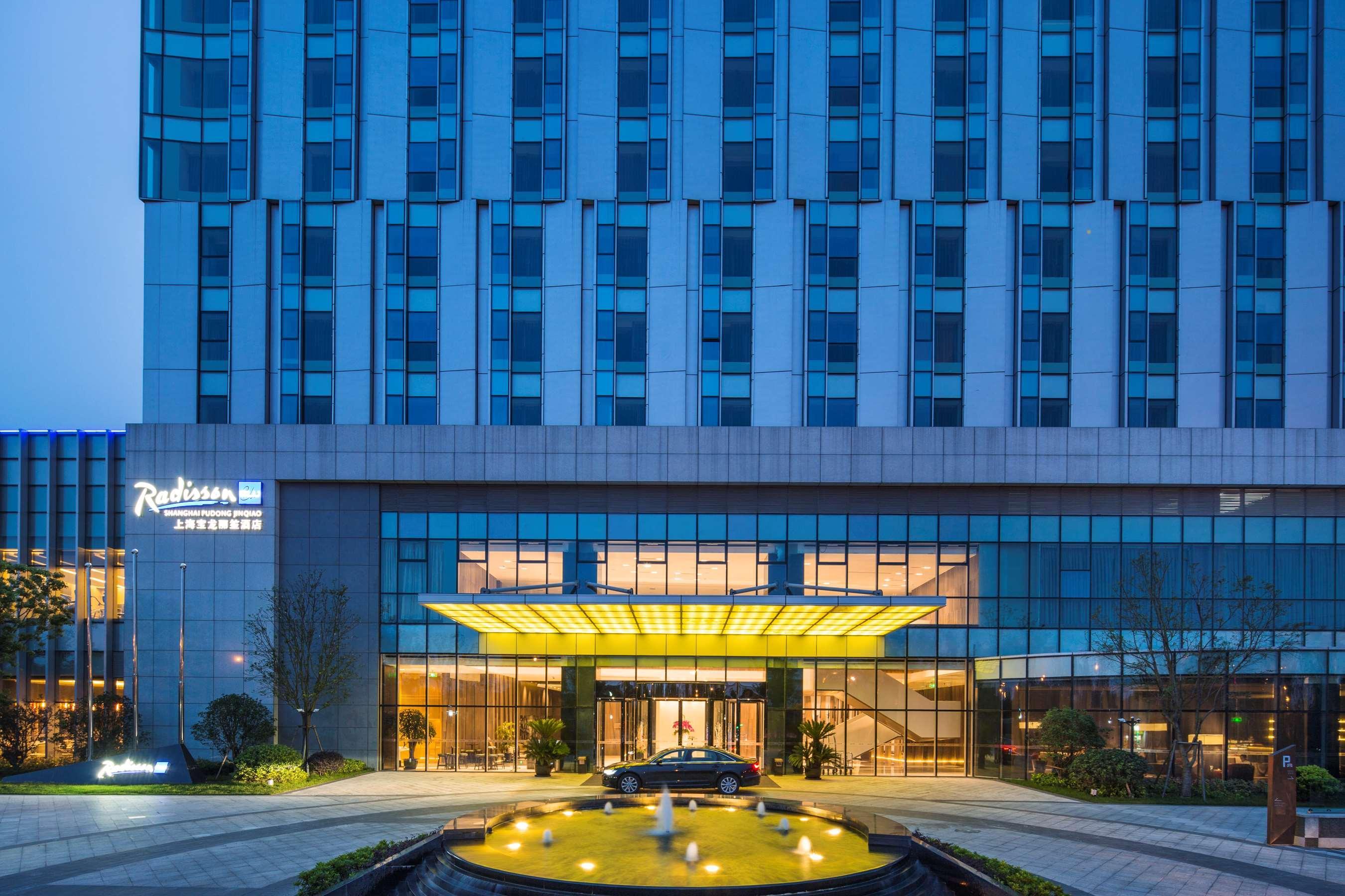 Radisson Blu Shanghai Pudong Jinqiao Hotel Exterior photo