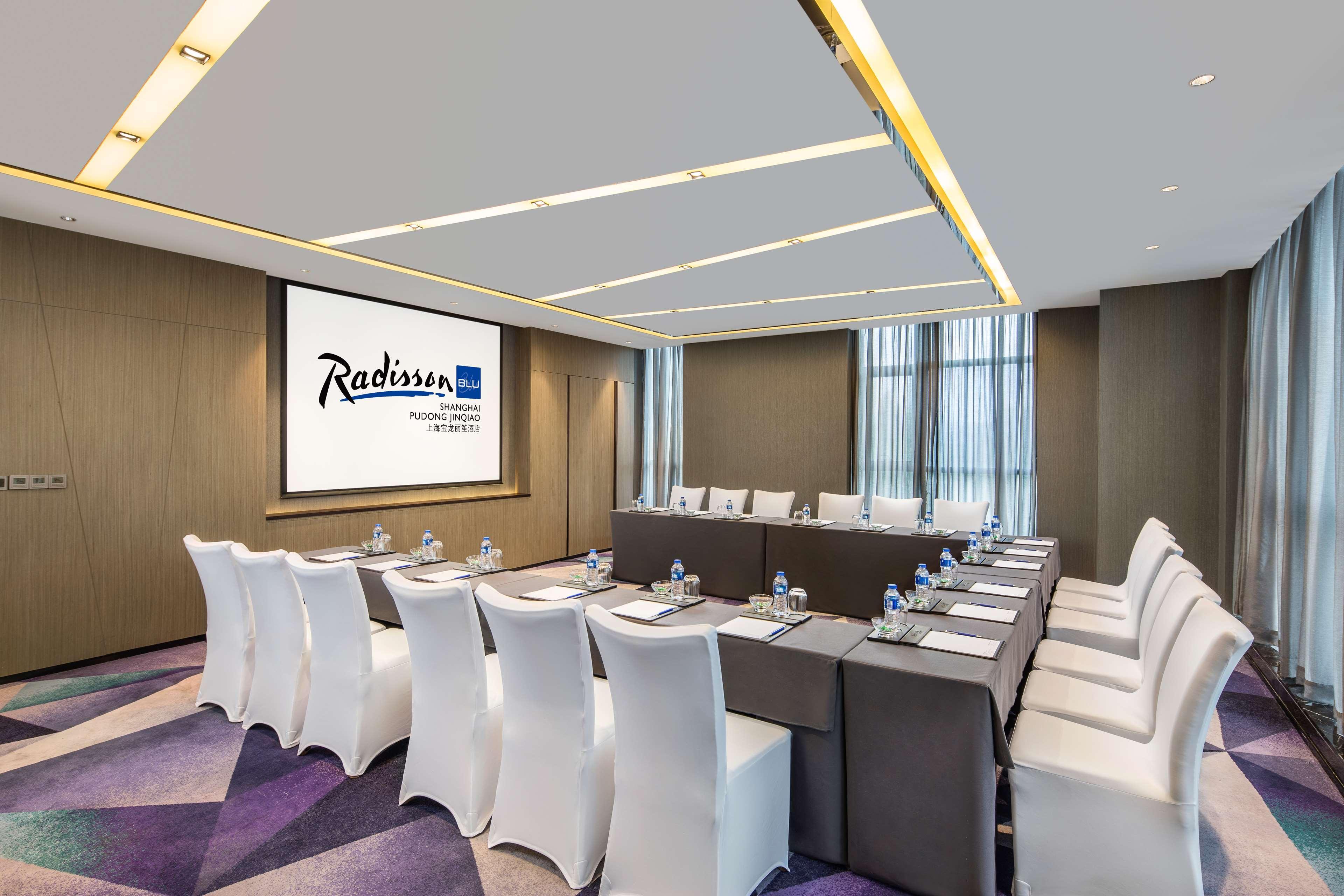 Radisson Blu Shanghai Pudong Jinqiao Hotel Exterior photo