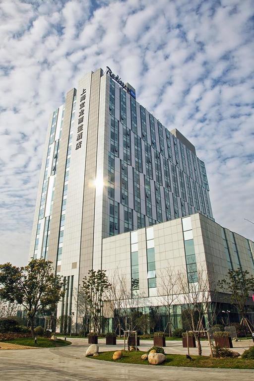 Radisson Blu Shanghai Pudong Jinqiao Hotel Exterior photo